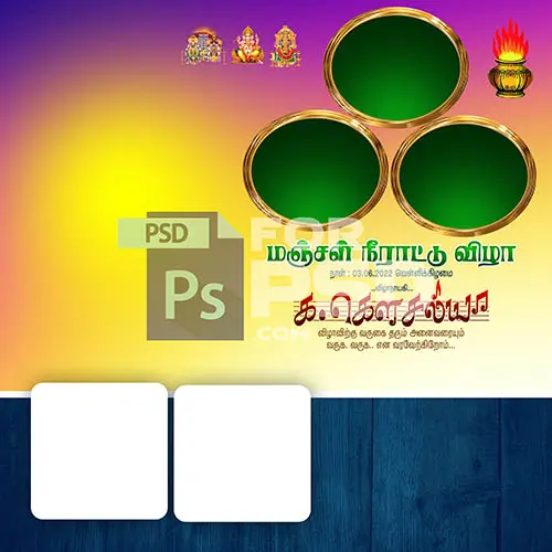Image Preview